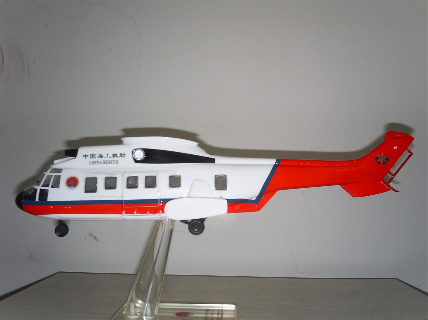 蔚县直升机模型